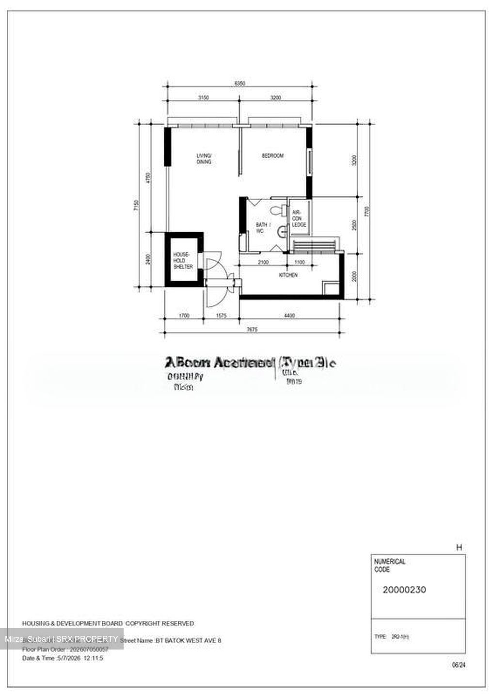 Blk 438C West Edge @ Bukit Batok (Bukit Batok), HDB 2 Rooms #579695161